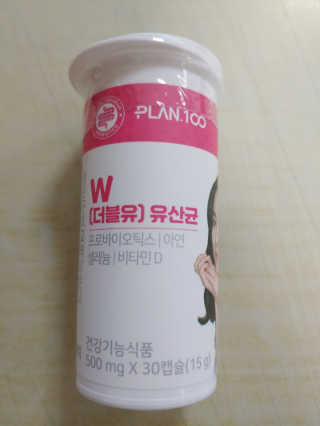 도롱님이 올린 리뷰 사진 3