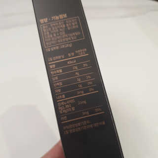 초록누리님이 올린 리뷰 사진 4