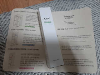 켈리심님이 올린 리뷰 사진 1