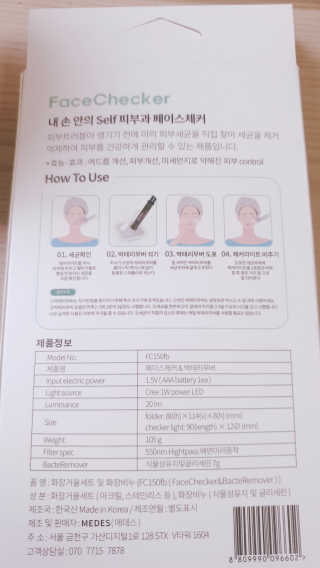 퓨리아님이 올린 리뷰 사진 2