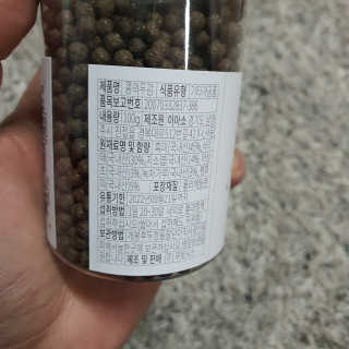 JeongseokYoo님이 올린 리뷰 사진 2