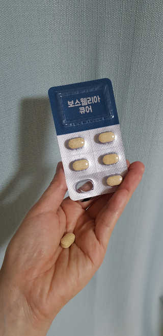 민갱님이 올린 리뷰 사진 2