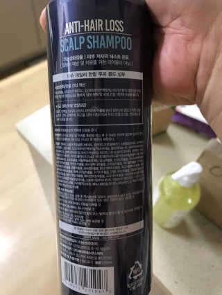 다슈코리아 다슈 데일리 단백질 한방 두피 골드 샴푸 500ml — 5점을 준 리뷰어가 2020년 12월 올린 사용 사진