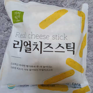 가치식탁 리얼치즈스틱, 리얼크림치즈볼 — 5점을 준 리뷰어가 2020년 10월 올린 사용 사진