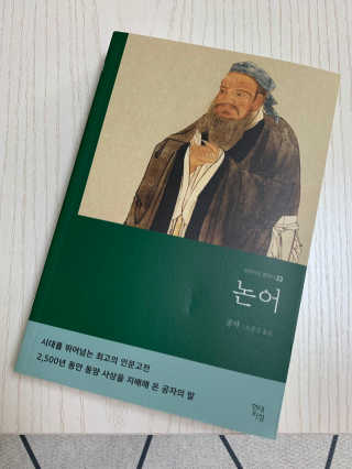 후잉님이 올린 리뷰 사진 1