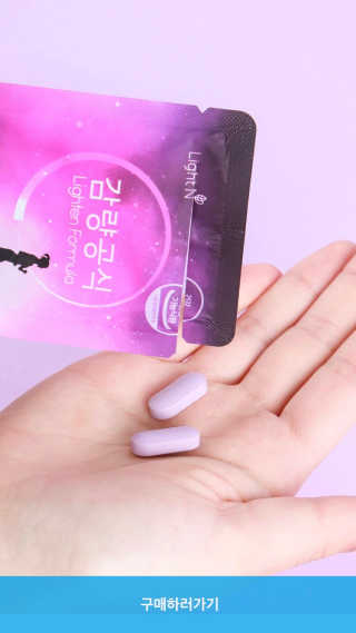 안유주님이 올린 리뷰 사진 3