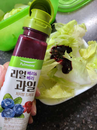리터후원감사♡님이 올린 리뷰 사진 3