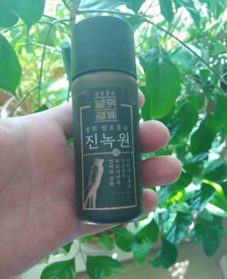 한국야쿠르트 발휘 발효홍삼 진녹綠원 — 5점을 준 리뷰어가 2020년 11월 올린 사용 사진
