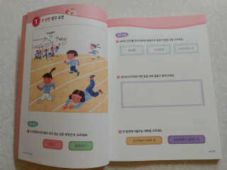 chosalt님이 올린 리뷰 사진 3