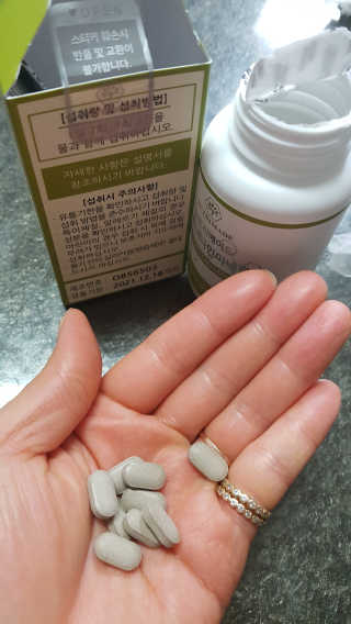 다솜이마마님이 올린 리뷰 사진 3