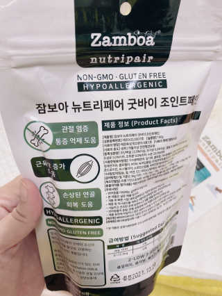 ejejejluv님이 올린 리뷰 사진 3