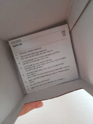 노나님이 올린 리뷰 사진 3