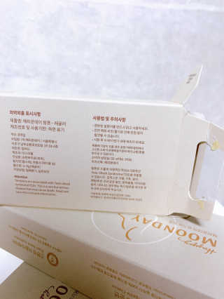 민댕댕이님이 올린 리뷰 사진 3