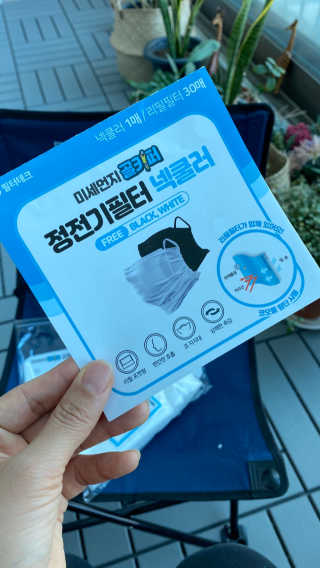 mays님이 올린 리뷰 사진 4