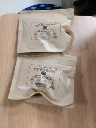 몽이님이 올린 리뷰 사진 1