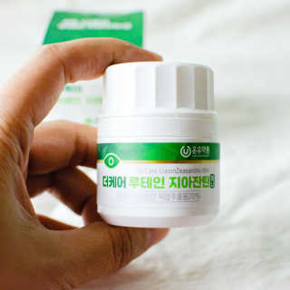 2019yaap님이 올린 리뷰 사진 2