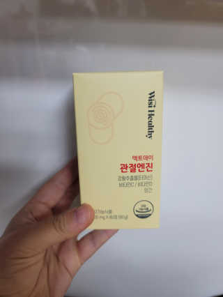 뚜디니님이 올린 리뷰 사진 1