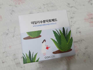 즐거운소녀님이 올린 리뷰 사진 1