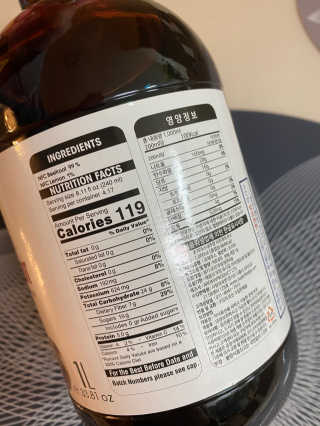 조지아스내추럴 조지아스 내추럴 비트루트주스 1,000ml NFC — 5점을 준 리뷰어가 2020년 4월 올린 사용 사진