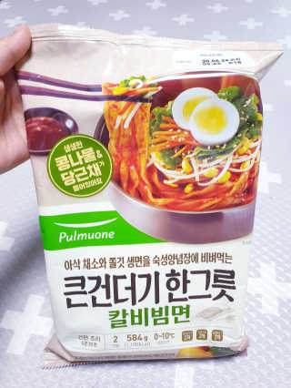 [풀무원] 지금껏 보지 못한 큰건더기 한그릇 면세트 — 4점을 준 리뷰어가 2020년 5월 올린 사용 사진
