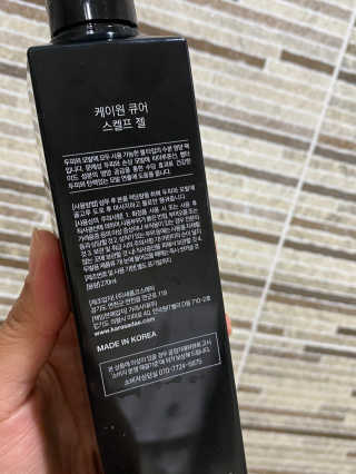 깡지님이 올린 리뷰 사진 2