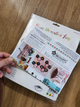 쪼아요쪄앙님이 올린 리뷰 사진 3