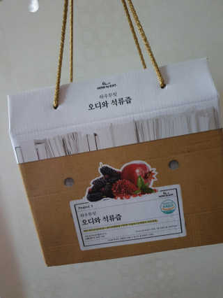 장토끼네님이 올린 리뷰 사진 1