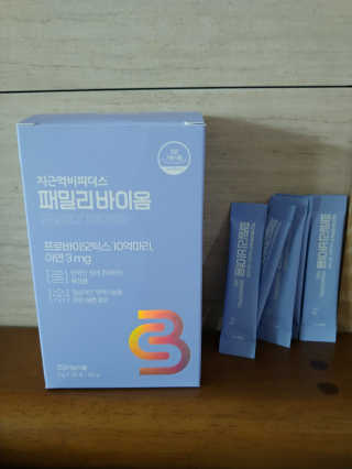 람보슈터님이 올린 리뷰 사진 2