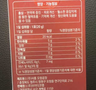jju님이 올린 리뷰 사진 3
