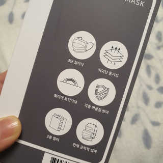 Elin님이 올린 리뷰 사진 2