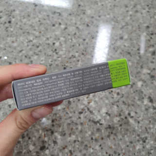 짜이디 야몽_허브로만든 힐링 아로마오일 — 5점을 준 리뷰어가 2020년 10월 올린 사용 사진