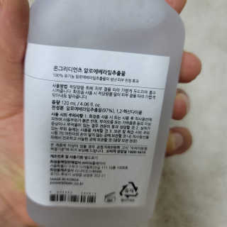 뚜뚜루님이 올린 리뷰 사진 4