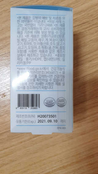 김매력님이 올린 리뷰 사진 4