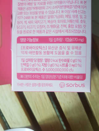 논지님이 올린 리뷰 사진 4