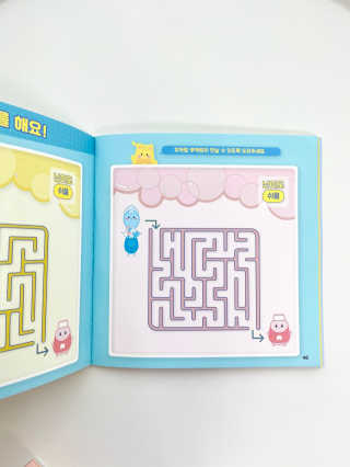 알콩달콩님이 올린 리뷰 사진 4