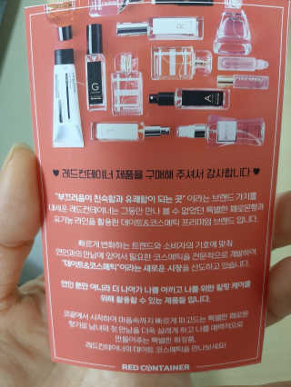 꼬몽님이 올린 리뷰 사진 3