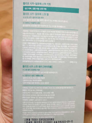 파랑새님이 올린 리뷰 사진 3
