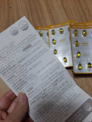 라니으니님이 올린 리뷰 사진 2
