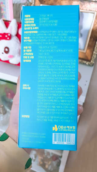 써니님이 올린 리뷰 사진 3