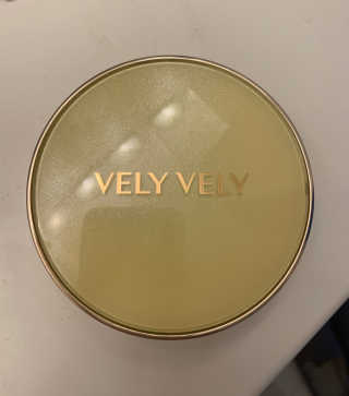 VELY VELY 아우라 허니 글로우 쿠션 — 5점을 준 리뷰어가 2020년 4월 올린 사용 사진