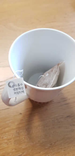크로님이 올린 리뷰 사진 4