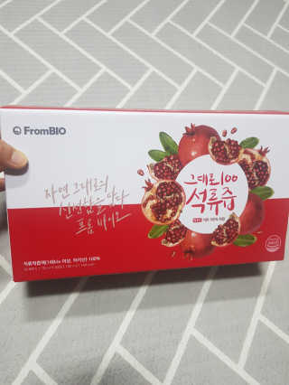 프롬바이오 오직 석류만 [그대로100 석류즙] 하루 1포로 건강하게 — 5점을 준 리뷰어가 2020년 6월 올린 사용 사진
