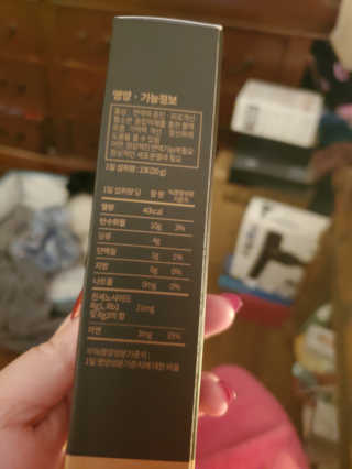 QueenofFree님이 올린 리뷰 사진 4