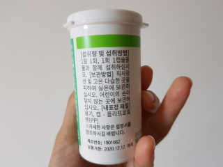 소울메이트님이 올린 리뷰 사진 2