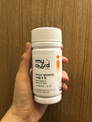 JW중외제약 마이코드 멀티비타민미네랄 포 맨 — 5점을 준 리뷰어가 2020년 9월 올린 사용 사진