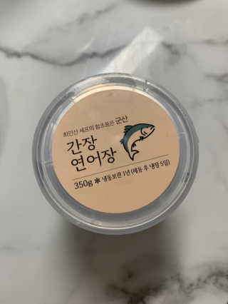 셀럽봉봉님이 올린 리뷰 사진 1