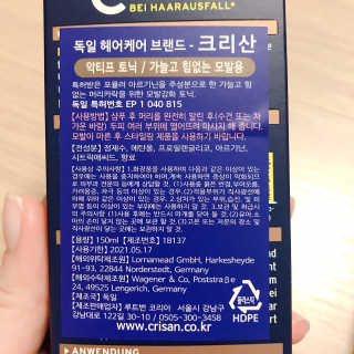 Hpy님이 올린 리뷰 사진 3