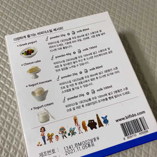 u20061133님이 올린 리뷰 사진 2