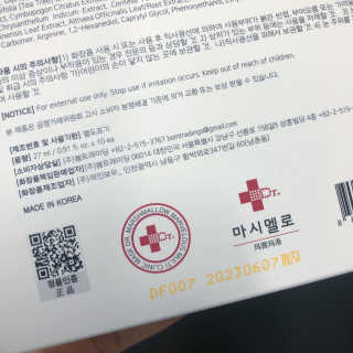 희야님이 올린 리뷰 사진 3