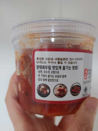 mintblue님이 올린 리뷰 사진 3